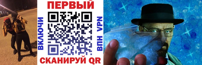 kraken ТОР  Пласт  АМФ 97% 