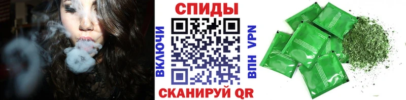 Бутират BDO  Пласт 