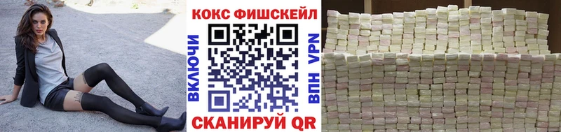 mega ТОР  где найти   Пласт  КОКАИН Колумбийский 