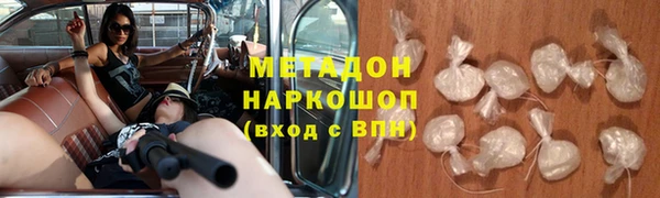 дживик Алексеевка