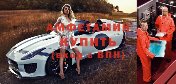 дживик Алексеевка