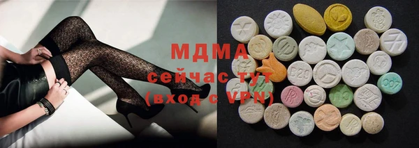 прущая мука Осташков