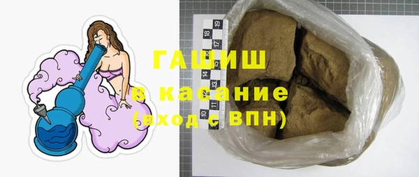 спайс Алзамай