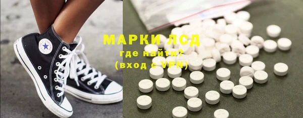 дживик Алексеевка