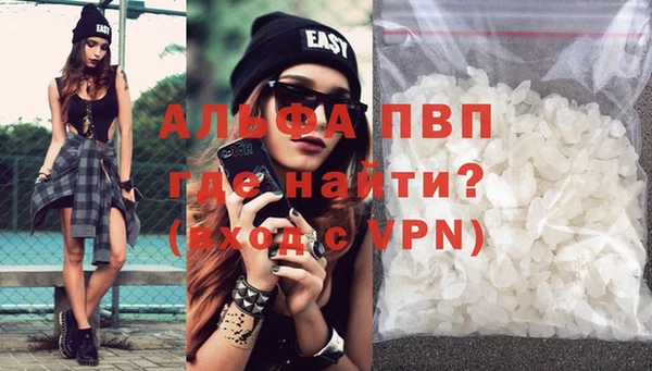 дживик Алексеевка