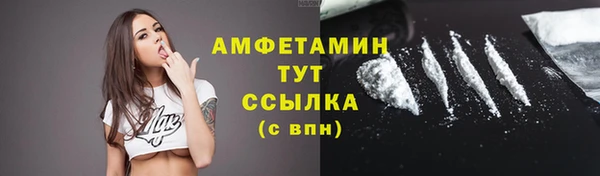 кокаин перу Остров