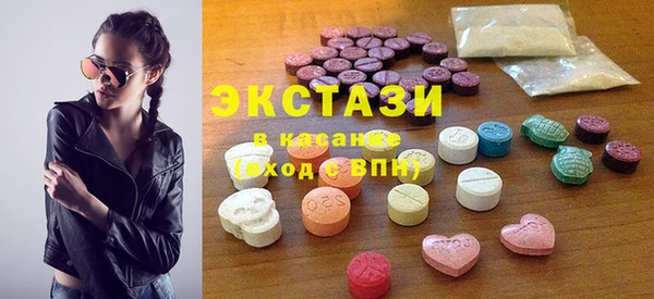 спайс Алзамай