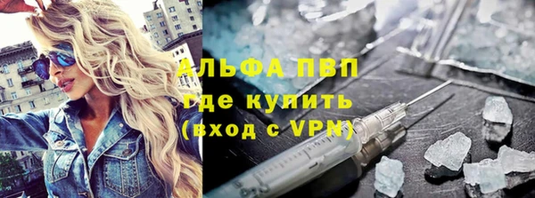 дживик Алексеевка
