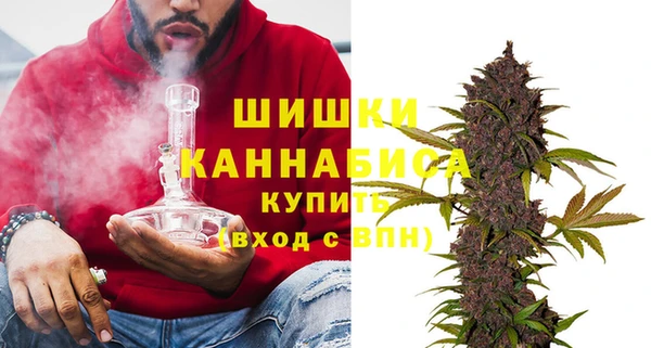 прущая мука Осташков