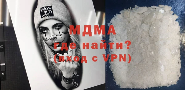 дживик Алексеевка