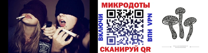 нарко площадка состав  где купить наркоту  Пласт  Псилоцибиновые грибы прущие грибы 